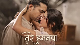 Mere Humnava (Official Video): Jubin Nautiyal | TheRish | Rocky Khanna |Bhushan Kumar
