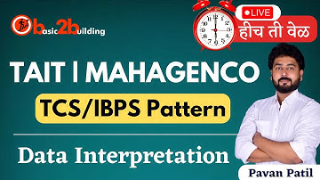 Data Interpretation | DI | MAHAGENCO | TAIT | शिक्षक भरती | महाजेनको | Reasoning | Math | b2b