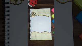Easy Yellow Aesthetic Border Design ✨🌼💛 Easy Notebook design ✨💖 #frontpage #borderdesign #shorts