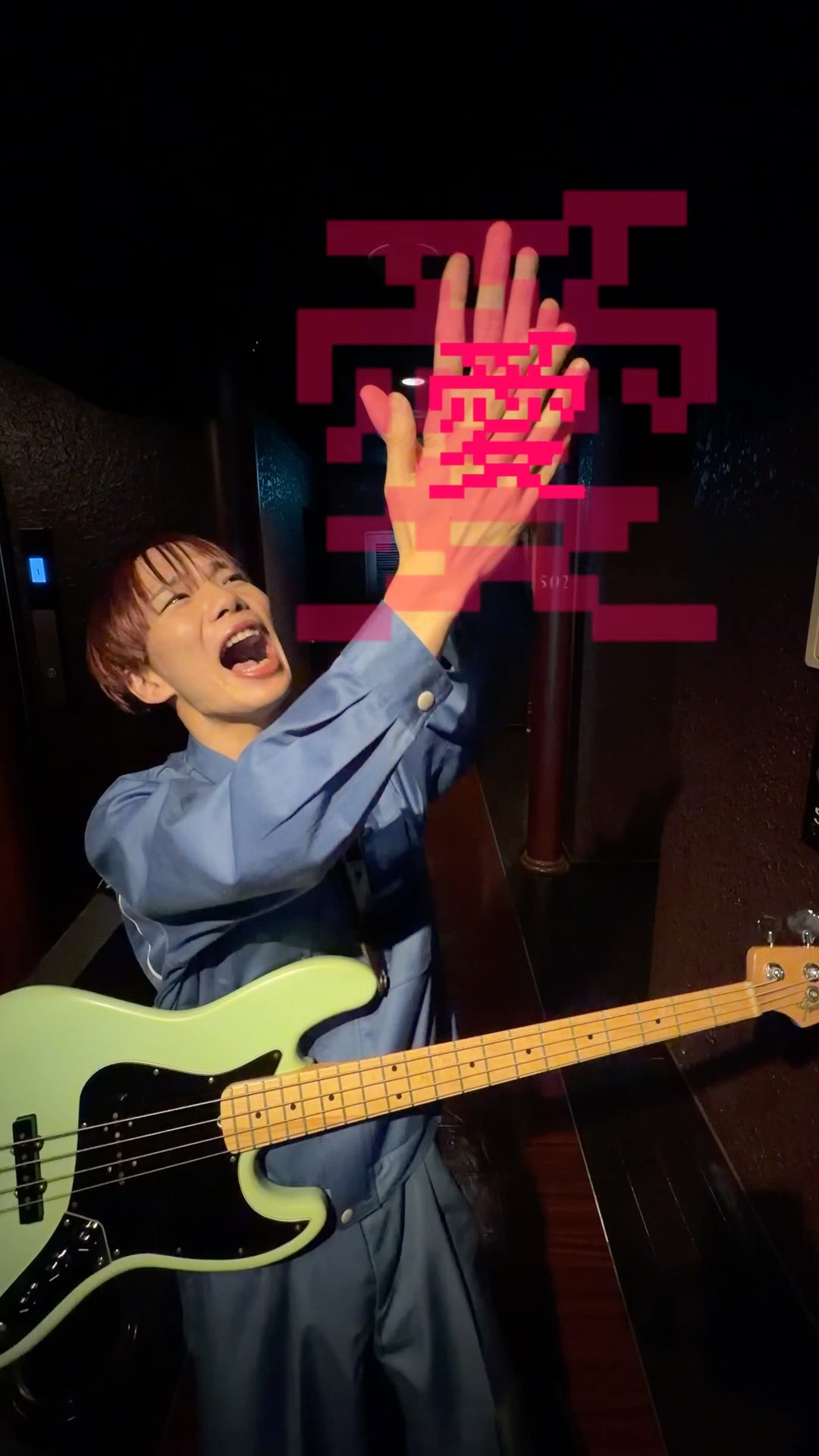 Gum-9 Official - YouTube