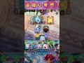 【シャドバWB】リーシェナ「壊れろおお!」ノーマン「はいムダですw」【Shadowverse Worlds Beyond】shorts