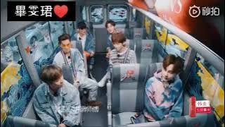 畢雯珺 可愛的台灣腔♥️