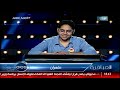 العباقرة| الموسم 5 | مدارس عمر الفاروق والشهيد محمد الخولي| الحلقة 29
