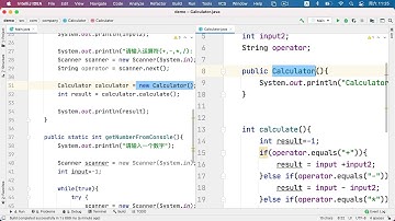 【最适合初学者的Java入门实战课程】9. 简单的计算器程序之类的初体验(二)