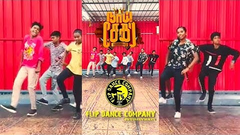 Naai Sekar - Edakku Modakku  | Flip Dance Company FDC | Anirudh Ravichander | Dance Cover
