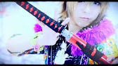 ワンネス 3rd Maxi Single ギラリダイヤモンド 収録 サムライシンドローム Pvcm Spot Youtube