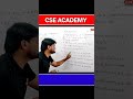 Introduction to Red- Black Tree| definition and properties #algorithm #daa #redblacktree