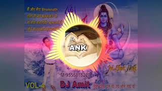 Tagdi bhola mix dj ank junpat