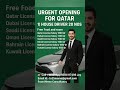 MEMO CONSULTANCY House Driver, Qatar Driver job . 19/ Sep /2025 Job in Qatar 2025, Gulf Job #driver