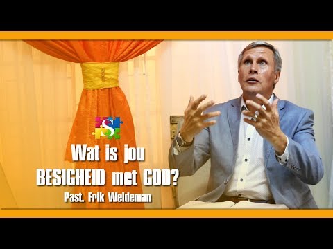 Video: Wat is jou besigheid?