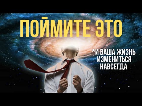 🔥8 Привычек, Которые Изменят Вашу Жизнь