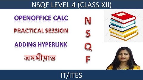 Hyperlink in Openoffice Calc | NSQF Level 4 | Class XII | IT/ITeS