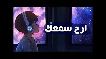 تلاوةعطرةللشيخ أبو أسامة اليمني حفظه الله