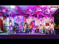 महादेवाचे अतिशय सुंदर गाणे.... (Live song) maa kamakshi musical group kuhi Mp3 Song
