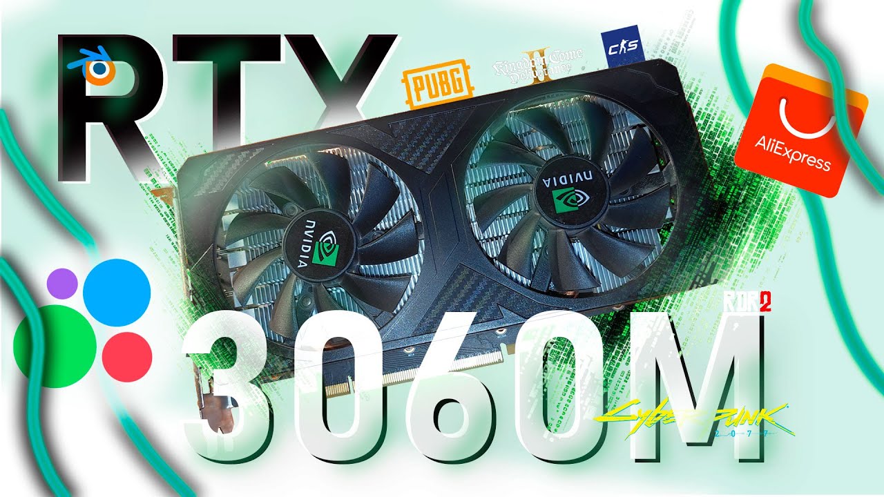 RTX 3060M - ВОИСТИНУ КИТАЙСКОЕ ЧУДО | ОБЗОР НА ПОДВАЛЬНУЮ ВИДЕОКАРТУ ЗА ВКУСНУЮ ЦЕНУ