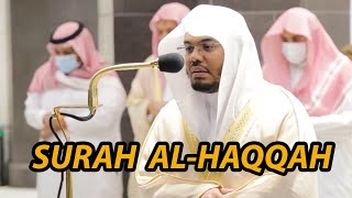 Surah Haqqah | Sheikh Yasser Dossary