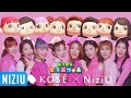 【NiziU】あつ森でNiziUのCM！KOSE『カールキープマジック』再現してみた！！