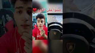 اجمل طرق الرسم علي العربية اللمبرغيني اغلي سيارة في العالم 😱🔥 - صلوا علي النبي ♥️♥️