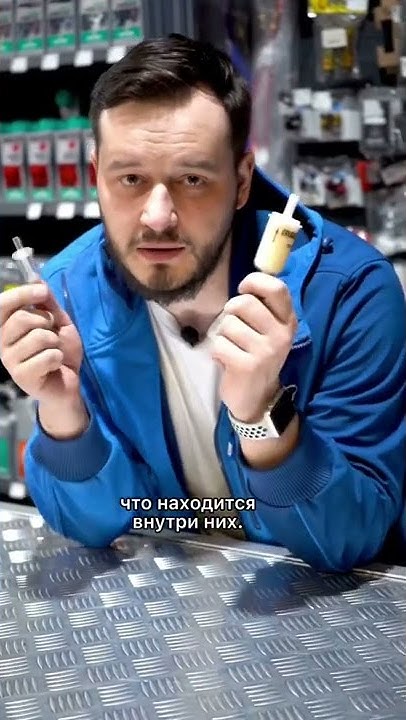 Бензофильтр для мотоцикла. А ты им пользуешься? #мото #мотоцикл # ...