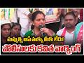 Kalvakuntla Kavitha Mass Warning To Govt | మమ్మల్ని ఆపే హక్కు మీకు లేదు! పోలీసులకు కవిత వార్నింగ్