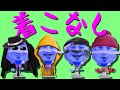 オ イ ラ チ ラ シ 9