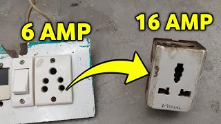 6 Ampere To 16 Ampere Converter | 6 Amp To 16 Amp Extension