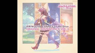 神たる者との決戦 - Decisive Battle with God - Princess Connect Soundtrack