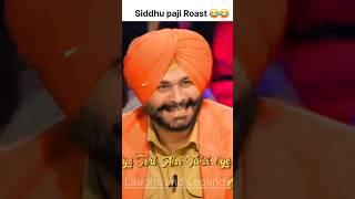 Kapil Sharma roasting Sidhu Paaji will NEVER get old 😂🔥#ComedyVideo#IndianComedy#ComedyReels
