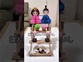 セリアで見つけた!ひな飾りにぴったりな神アイテム🎎