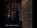 عبد الحليم حافظ.  فين راح الشوق من قلبه؟ (مقطع من "في يوم من الأيام ")