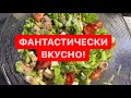ВКУСНЕЙШИЙ салат из ТУНЦА! Что мы едим? Готовим Вместе!