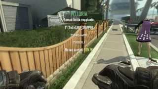 CoD Bo2/Mom get the camera!!! Epic ending.