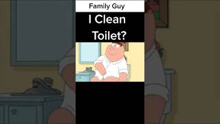 I Clean Toilet