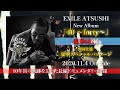 EXILE ATSUSHI NEW ALBUM「40 〜forty〜」TEASER 60秒ver.