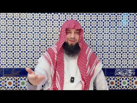 2. Когда в путь нужно брать амира? || Сирадж Абу Тальха