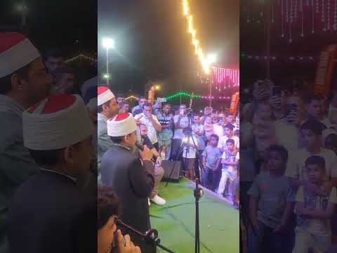 ٢٢ مايو ٢٠٢٦