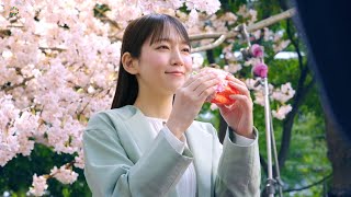 吉岡里帆、てりたまCM初出演！「めっちゃ、春じゃん。」春の訪れにワクワク