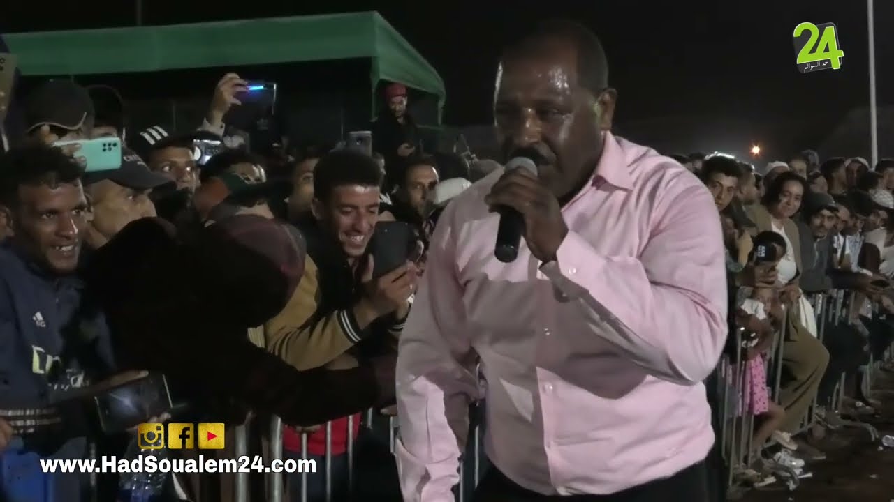 مجموعة اخوان البصير  تراث اولاد احريز منوضين روينة بسهرة  موسم الولي الصالح سيدي محمد الخياطي