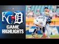 Royals vs. Tigers Game Highlights (4/14/26) | MLB Highlights