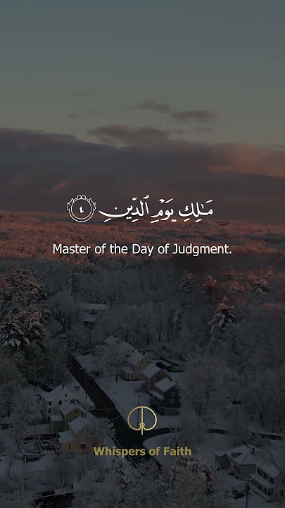 Surah Al Fatihah by Qari Bakeer [Arabic text   English translation] #quran  #surahfatiha