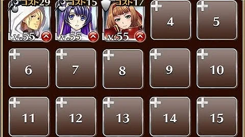 聖 騎士 たち の 血戦 聖 騎士 たち の 血戦