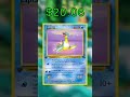 Top 25 Lapras Cards (Most Expensive) English May 2026