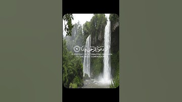 وقالو اتخذ الرحمان ولدا | ياسر الدوسري #القران_الكريم #الشيخ #القارئ #ياسر_الدوسري