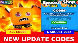 NEW UPDATE CODES [🦖 DINO] Magic Clicker ROBLOX | ALL CODES | 6 AUGUST 2022