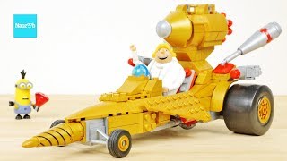 メガコンストラックス ミニオンズ ドルーの変形マシン 怪盗グルー ミニオン大脱走 ／ Mega Construx Despicable Me 3 Dru's Transforming Car