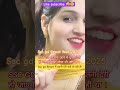 SSC GD Result 2025