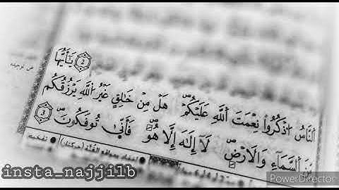 يا أيها الناس اذكروا نعمة الله عليكم...// سورة فاطر، رعد محمد الكردي