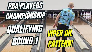 PBA Players Championship Qualifying Round 1 - Viper screenshot 1