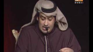 ناصر الفراعنة ، ملتقى دبي 2010 ، العيون مسكتة