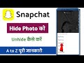How to unhide snap from snapchat my eye only / How to recover my eyes only on snapchat